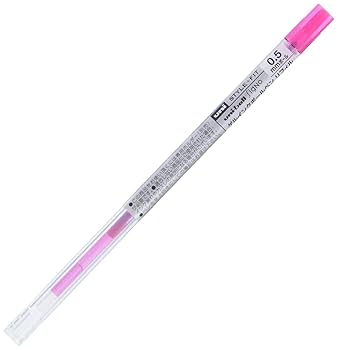Amazon | Uni ゲル ボールペン 替え芯 スタイルフィット 0.5mm